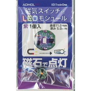 工具・ディスプレイ用品