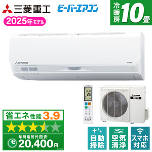 アウトレット】DAIKIN S713ATRP-W ホワイト うるさらX RX