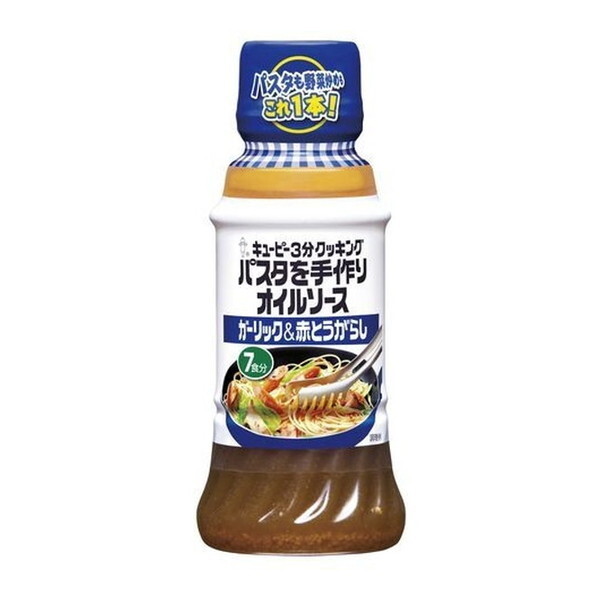 L[s[ 3IC\[X K[bNԃgEKV 210ml×12