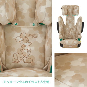 【美品】ジョイー ジュニアシート トリオ カトージ（KATOJI） joie（ジョイー）ハイバック式ジュニアシート アイ
