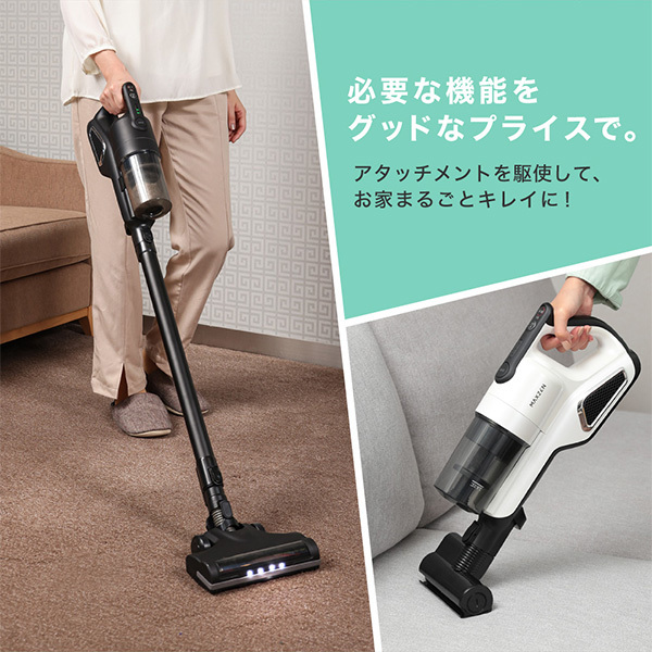 MAXZEN コードレススティッククリーナー JC30SM01-WH - 掃除機 MAXZEN JC30SM01-WH ホワイト [サイクロン式コードレススティック