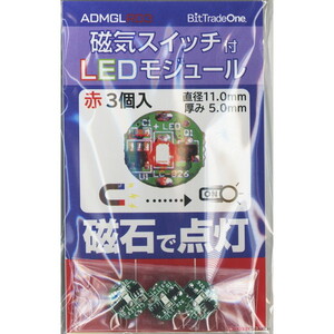 工具・ディスプレイ用品