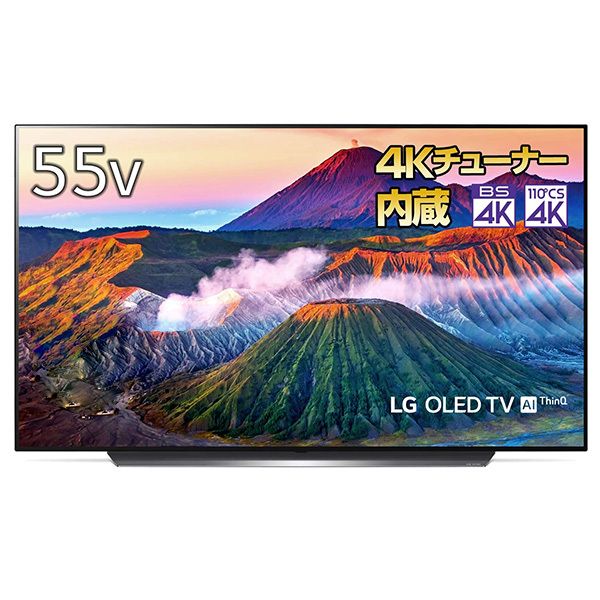 【55型 】LG 4K 有機ELテレビ　LG OLED TV  OLED55C9PJA OLED55C9PJA [55インチ]の製品画像 - 価格.com