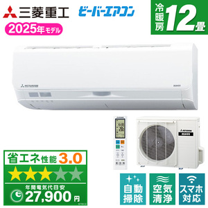 DAIKIN S565ATRP-W ホワイト うるさらX RXシリーズ [エアコン (主に18