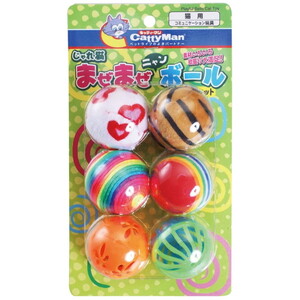 ぬいぐるみ・ボール