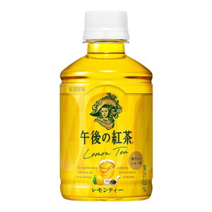 ラスト2箱★部分痩せ【レモンボトル】LEMONBOTTLE 2箱10本セット◆ Lemonbottle】レモンボトル・機械 – DAIYOKUJO SHOP