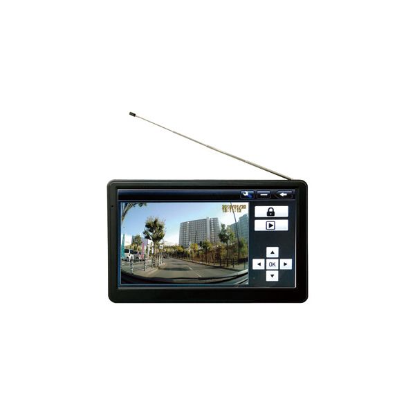 kaihou KH-ATV700DC [7V型ワンセグポータブル液晶テレビ(ドライブ kaihou KH-ATV700DC [7V型ワンセグポータブル液晶テレビ(ドライブ