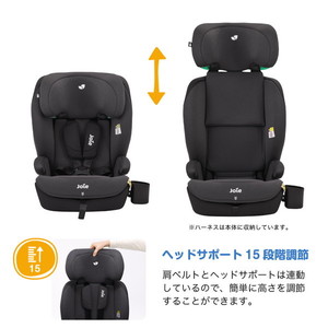 ジョイーjoie チャイルドシート ジュニアシート ネイビー JOIE