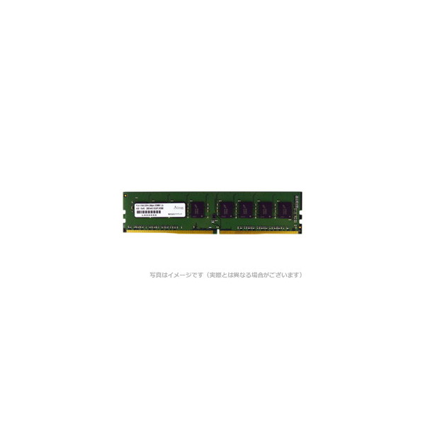 アドテック ADS2400N-H8G DDR4-2400 260pin SO-DIMM 8GB×1枚