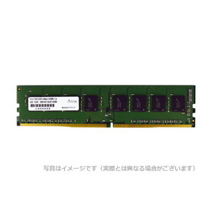 ADTEC ADS2400N-H8G DDR4-2400 260pin SO-DIMM 8GB 省電力 | 激安の