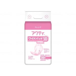 その他おむつ関連用品（福祉介護）