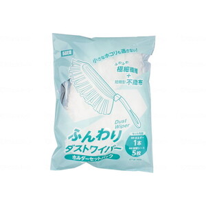 その他介護関連用品