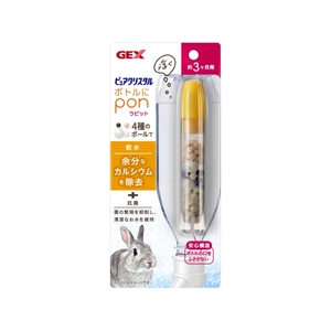 小動物用ハウス用品