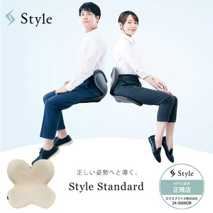 MTG YS-AV21A ライトベージュ スタイル スタンダード Style Standard [姿勢ケアシート]