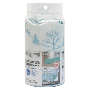 カーテン・ブラインド関連用品