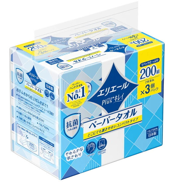 剤 GG[Plus+ LC y[p[^I RpNg^Cv 200g×3pbN