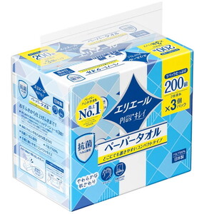 キッチンペーパー