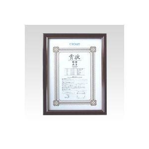 フォトフレーム