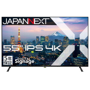 液晶ディスプレイ・モニター