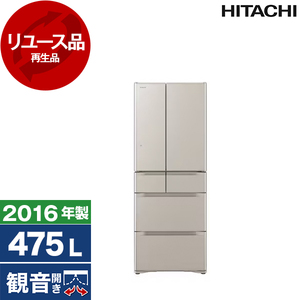アウトレット】【リユース】 日立 R-G4800F クリスタルシャンパン G 