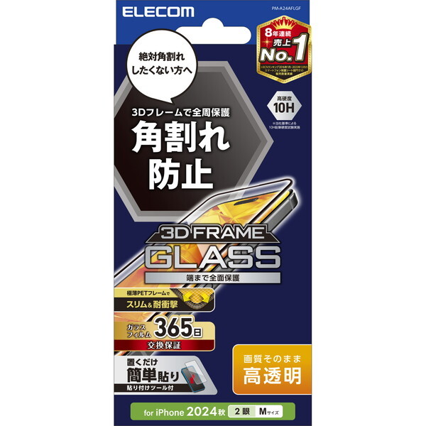 ELECOM PM-A24AFLGF [iPhone16 KXtB t[t ]