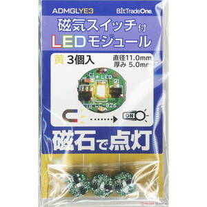 工具・ディスプレイ用品