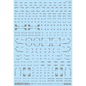 工具・ディスプレイ用品