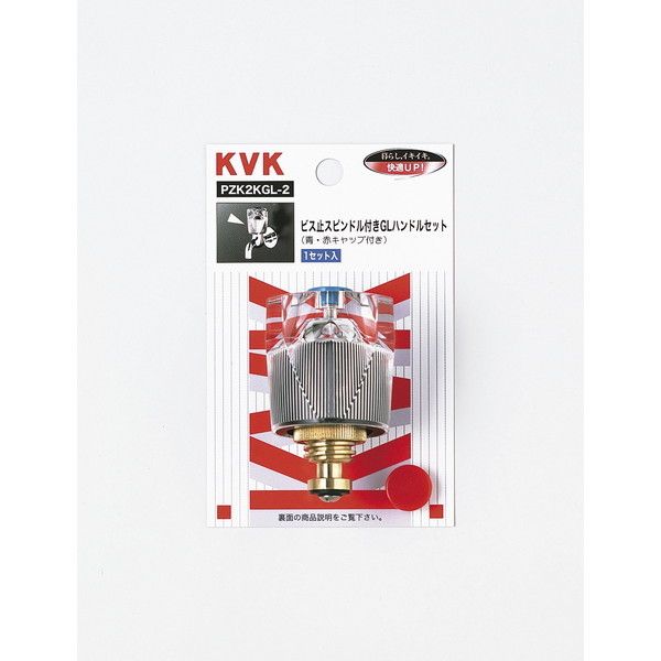 KVK PZK2KGL-2 GLnhZbg ԃLbvt