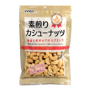 スナック・おつまみ