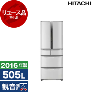 日立 冷蔵庫・冷凍庫 通販 ｜ 激安の新品・型落ち・アウトレット 家電