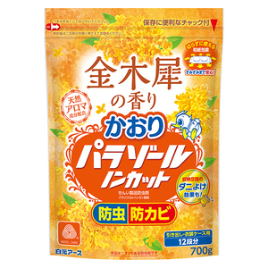 虫よけ・防虫剤