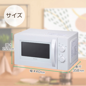 MAXZEN JM17AMD01WH ホワイト [単機能電子レンジ(17L)50Hz/東日本用
