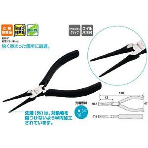 プライヤー・ペンチ・ニッパ
