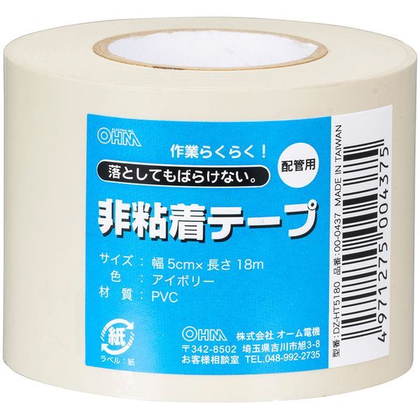 I[d@ DZ-HT5180 [Se[v zǗp AC{[]