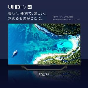 Hisense 50U7F [50V型 地上・BS・CSデジタル 4Kチューナー内蔵 液晶