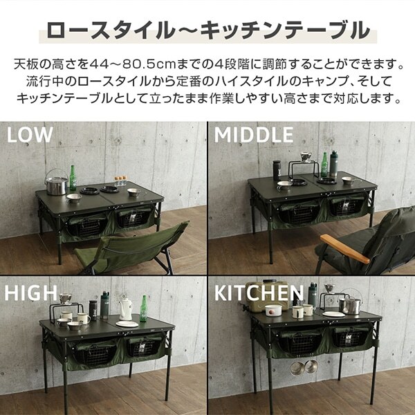 DOD TB4-685-TN タン [グッドラックテーブル] | 激安の新品・型