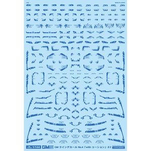 工具・ディスプレイ用品