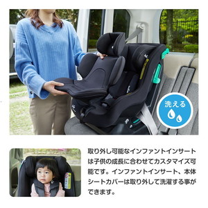 ジョイー Joie チャイルドシート ステディR129 サンドストーン 38437 0