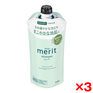 三宝商事 テンスター カラーシャンプー ダークブラウン 300ml | 激安の