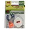 3M(スリーエム) PF586 パフォーマンス防音保護具