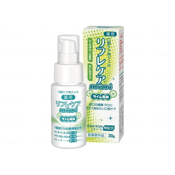 r[X^[N tPAmini C 30g K0LR