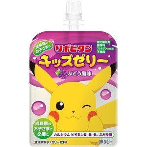 栄養ドリンク・エナジードリンク