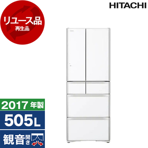 日立 冷蔵庫 通販 ｜ 激安の新品・型落ち・アウトレット 家電 通販 