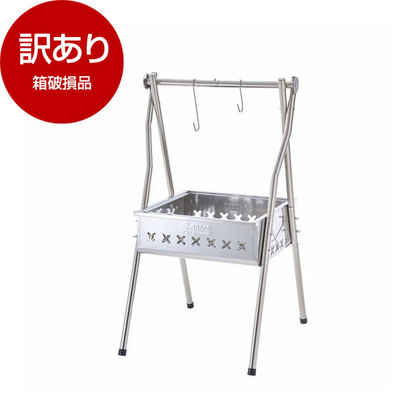 CAPTAIN　STAG ダッチオーブン14cm UG-3060 14cm|キャンプ（アウトドア）用品 キャンピング雑貨 調理用品