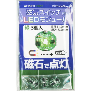 工具・ディスプレイ用品