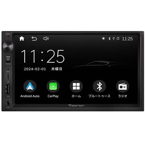 EONON ディスプレイオーディオ カーナビ Amazon.co.jp: EONON 10.1インチディスプレイオーディオ 2DIN