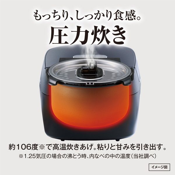 TIGER JPV-A100KM マットブラック 炊きたて [圧力IH炊飯器(5.5合炊き