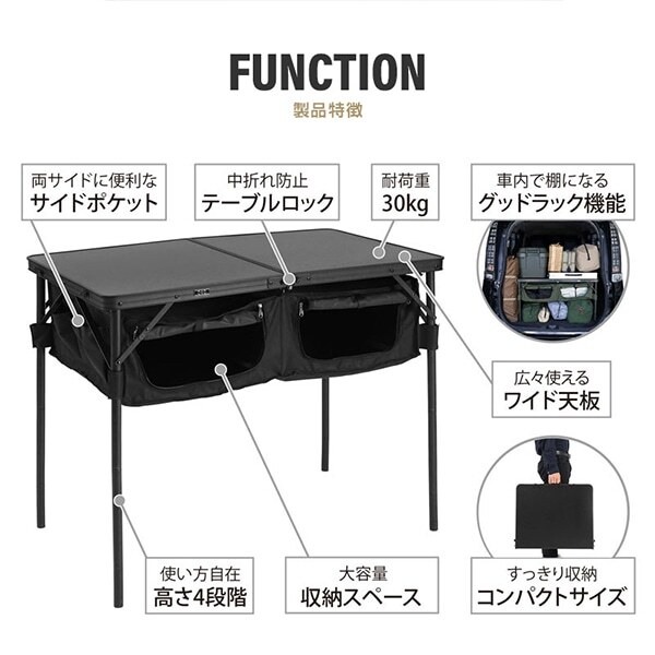 DOD TB4-685-KH カーキ [グッドラックテーブル] | 激安の新品・型落ち