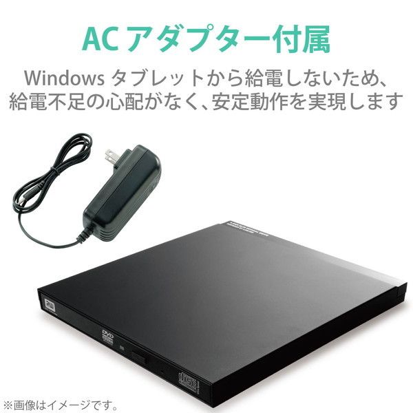 windows 販売 タブレット cd ドライブ