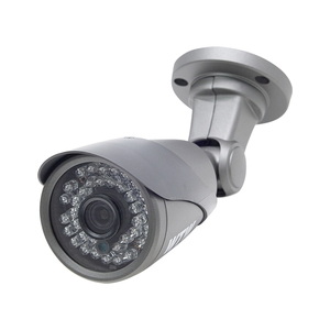 TP-Link VIGI C350 VIGI 5MP屋外用 ネットワークカメラ VIGI C350 | VIGI 5MP Outdoor Full-Color Bullet Network